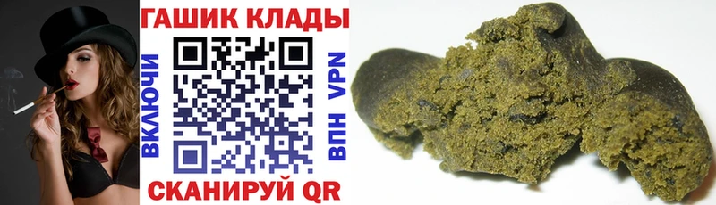 Гашиш Premium  Лысьва 