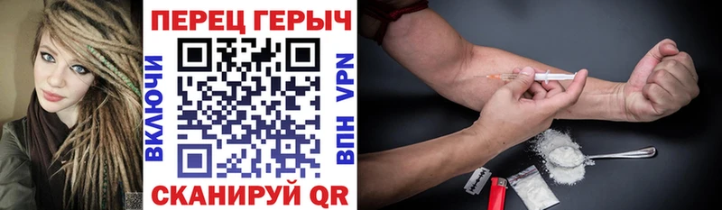 гидра сайт  Лысьва  Героин герыч 