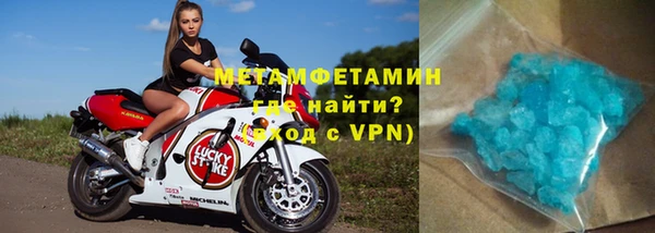 кокс Верхнеуральск