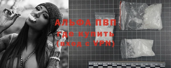 мескалин Верхний Тагил