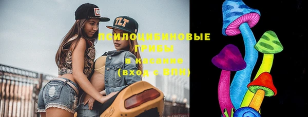 альфа пвп Верея