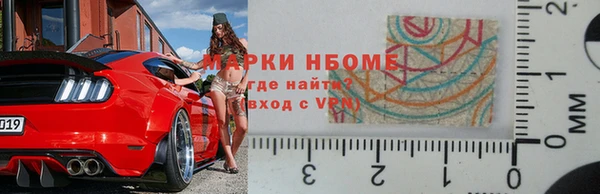 кокс Верхнеуральск