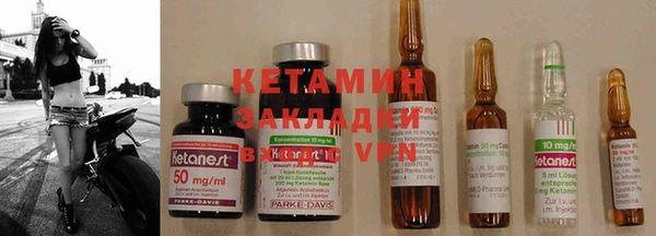кокс Верхнеуральск
