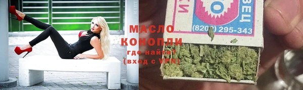 кокс Верхнеуральск