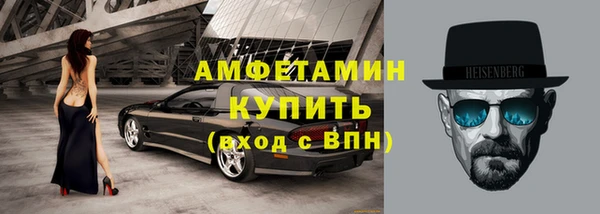 синтетический гашиш Тобольск