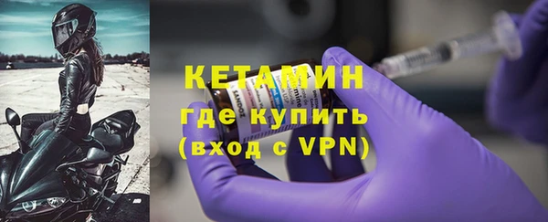 кокс Верхнеуральск