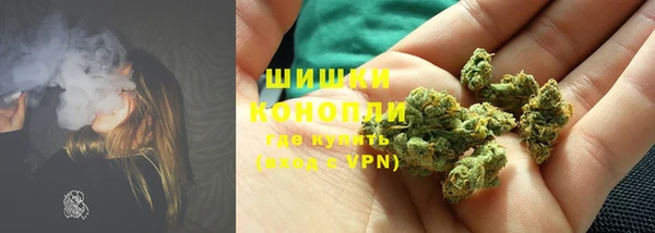 мескалин Верхний Тагил