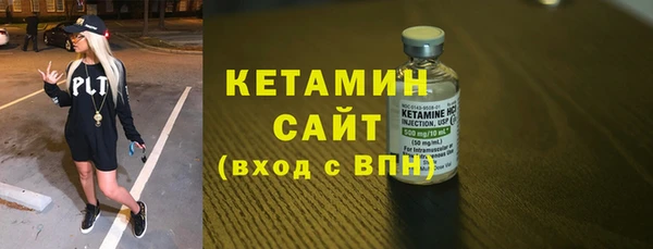 кокс Верхнеуральск