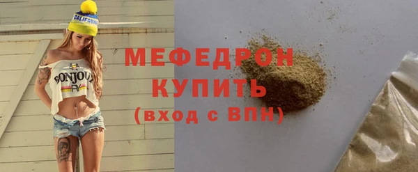 кокс Верхнеуральск