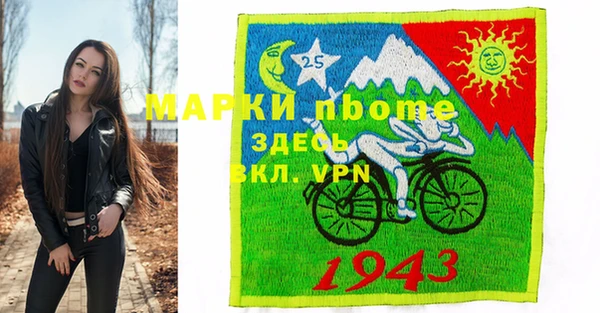 кокс Верхнеуральск