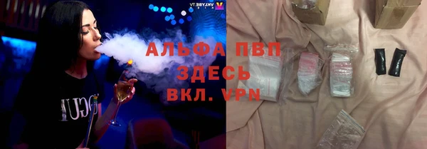кокс Верхнеуральск
