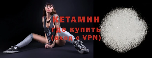 кокс Верхнеуральск