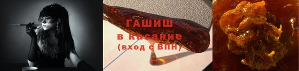 мескалин Верхний Тагил