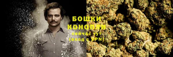 мескалин Верхний Тагил