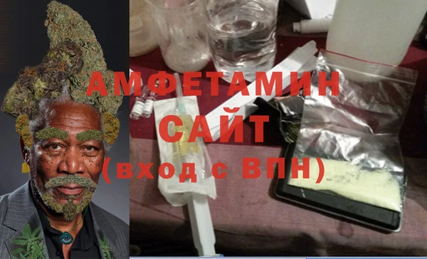 мескалин Верхний Тагил