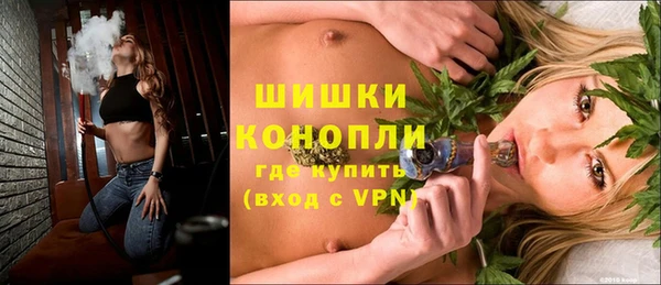 мескалин Верхний Тагил