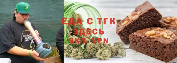 кокс Верхнеуральск