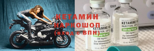 кокс Верхнеуральск
