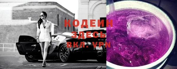 кокс Верхнеуральск