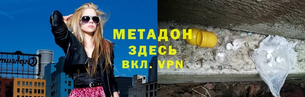 каннабис Тихвин