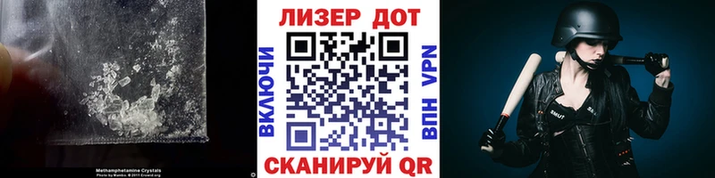 LSD-25 экстази кислота где можно купить Лысьва