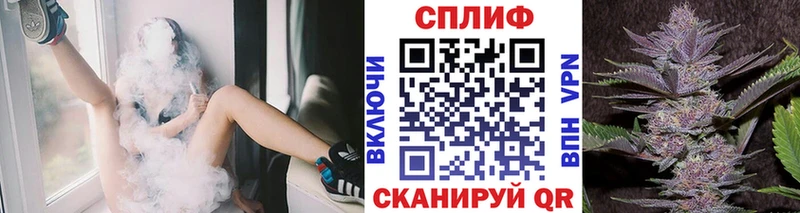 omg маркетплейс  Лысьва  МАРИХУАНА семена  купить  
